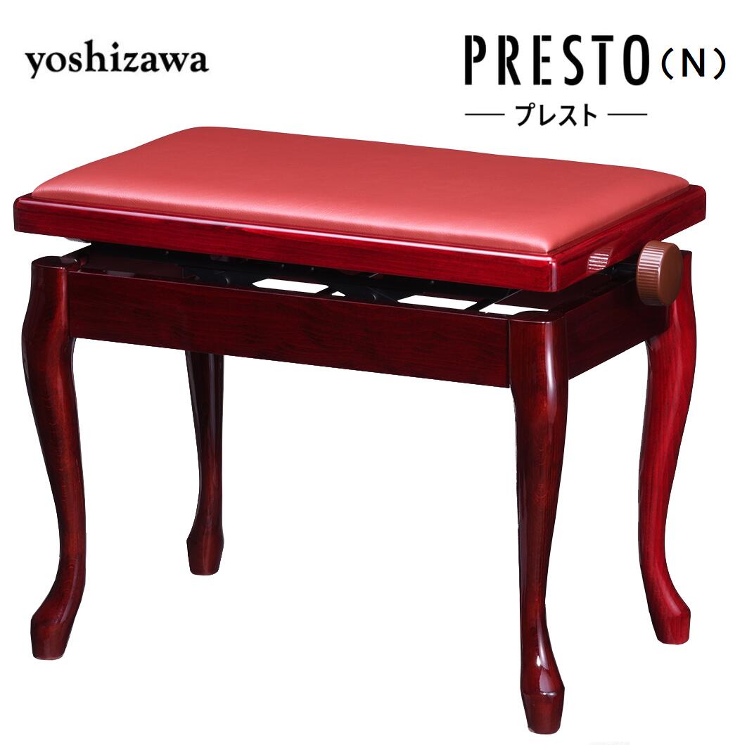楽天市場】DISCACCIATI（ディスカチャーチ）MODEL 107 SM ピアノ椅子