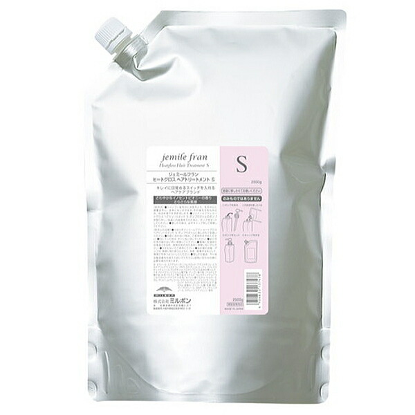 楽天市場】ミルボン フィエーリ シャンプー 1000ml & トリートメント