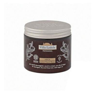 楽天市場】ミルボン ヴィラロドラ リベル グロスジェル (30ml) LIBER