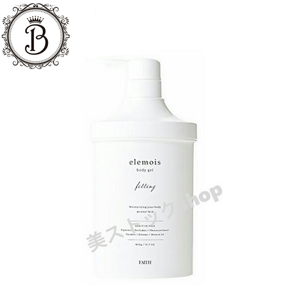 楽天市場】MTメタトロン クリアマッサージ クリーム 500g【業務用