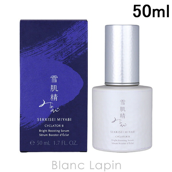 楽天市場】コーセー 雪肌精みやび SEKKISEI MIYABI 雪肌精MYV アクティ