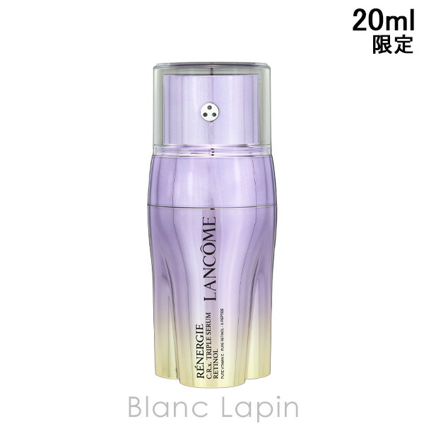 楽天市場】ランコム LANCOME レネルジー HCF トリプルセラム 50ml 美容