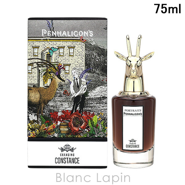 楽天市場】ペンハリガン PENHALIGONS バーウィッチングヤスミン EDP