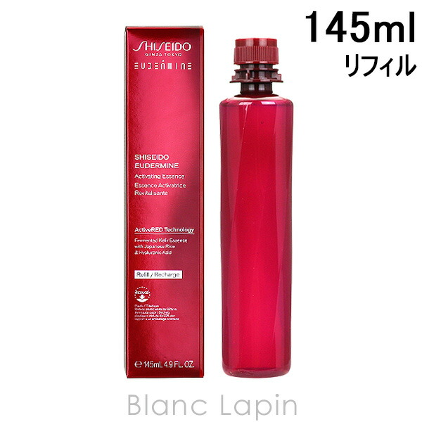 楽天市場】SHISEIDO オイデルミンG オイデルミン （L） 200ml 資生堂