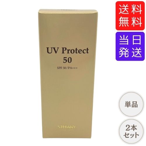 楽天市場】ピュアード100 エッセンシャルローション PP 260ml 化粧水