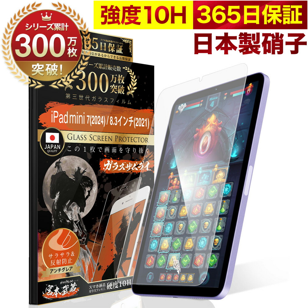 tang830-f3.jpg