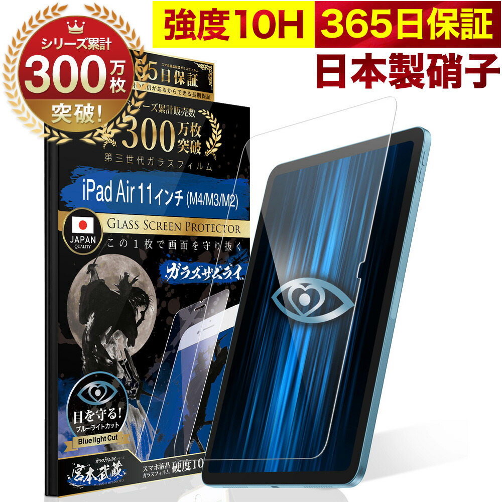 tblue109-f5.jpg