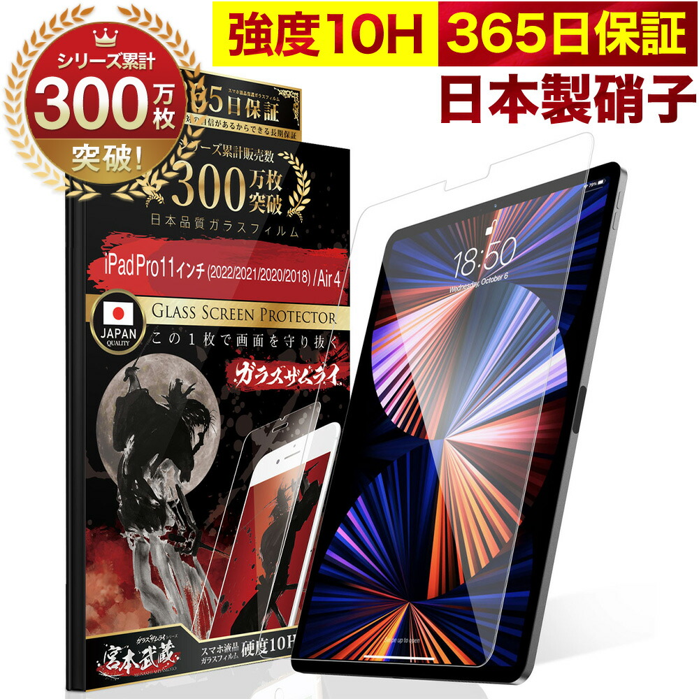 tk110-s1.jpg
