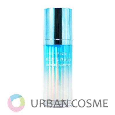 楽天市場】シャンソン マキシドール ミルク 90ml シャンソン化粧品