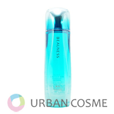 楽天市場】メナード アルファキット薬用ビューネB 160mL+30mL【限定