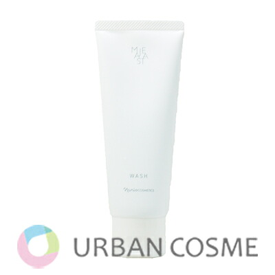 楽天市場】【従来品】ナリス化粧品 ナリス マジェスタ Wクレンジング