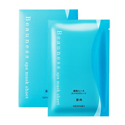 楽天市場】シャンソン ミルキィモイストマスクN 26ml×6枚 国内正規品