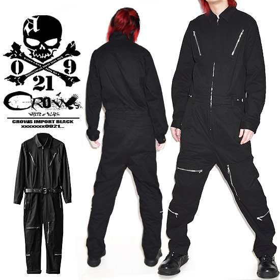 楽天市場】V系 ツナギ メンズ モード系 つなぎ オールインワン 上下