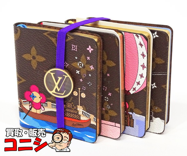 楽天市場】LOUIS VUITTON ルイ ヴィトン モノグラム ミニカルネ