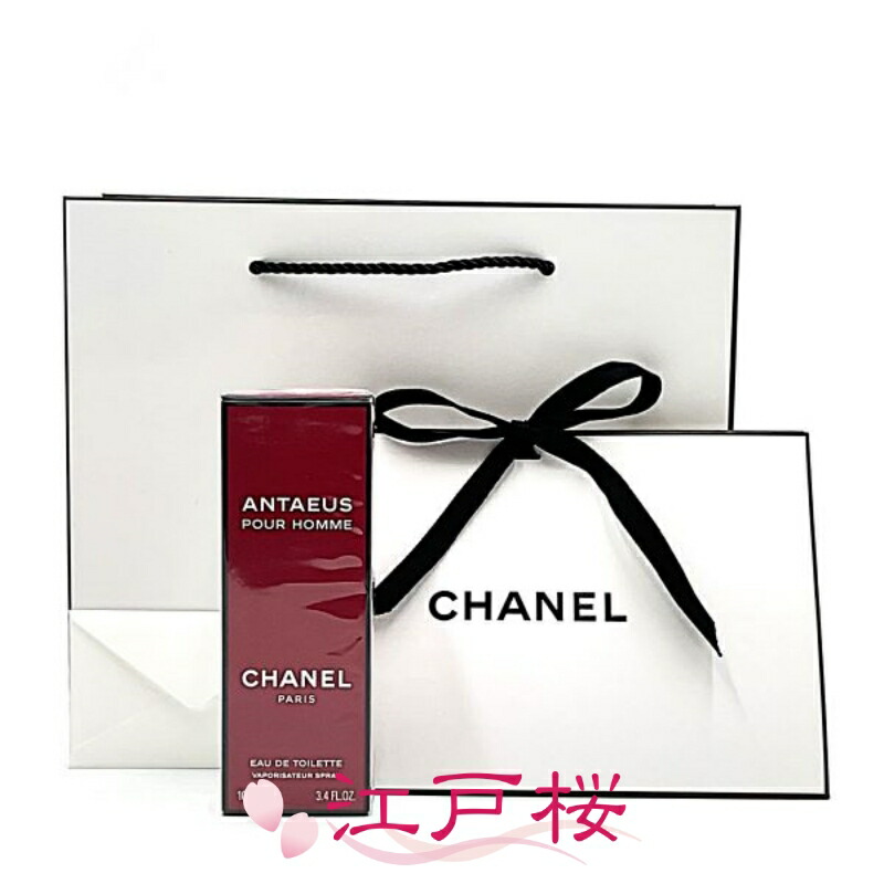 楽天市場】CHANEL(シャネル) ANTAEUS アンテウス EDT100ml オード