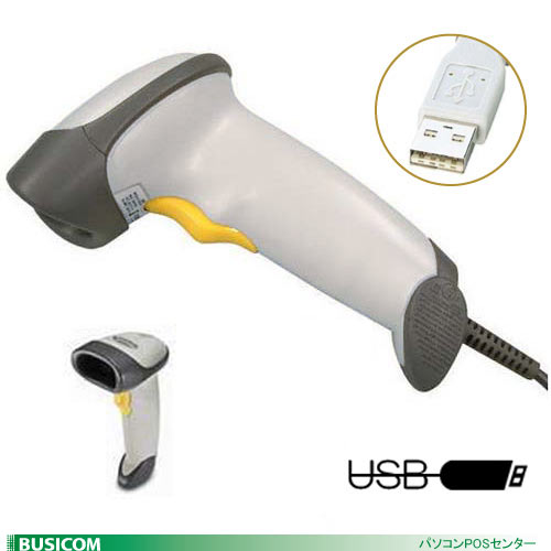 楽天市場】【ZEBRA】《本体5年保証》バーコードレーザースキャナー