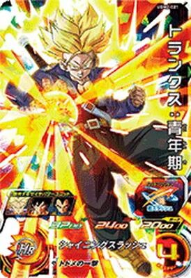 楽天市場】スーパードラゴンボールヒーローズ UGM9-043 トランクス