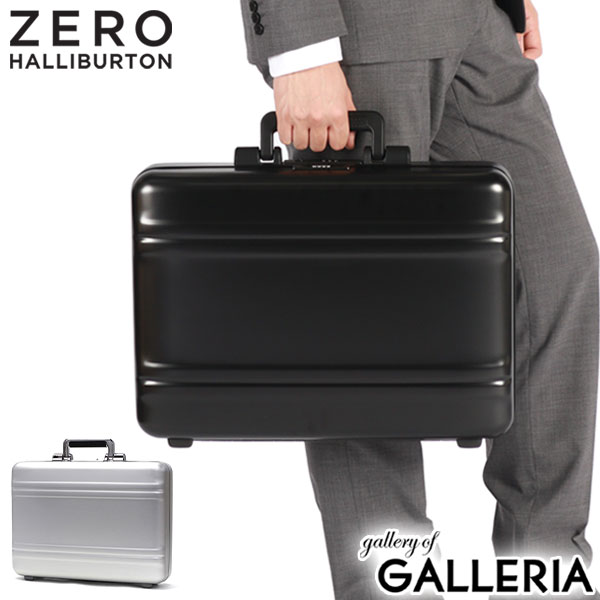 楽天市場】【最大29倍 2/26 23:59〆】特典付き 5年保証