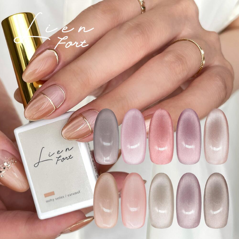 楽天市場】M・GEL LienFortシリーズ カラージェル ボトルタイプ