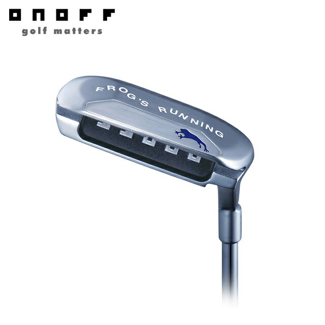 onoff-frunning-1.jpg