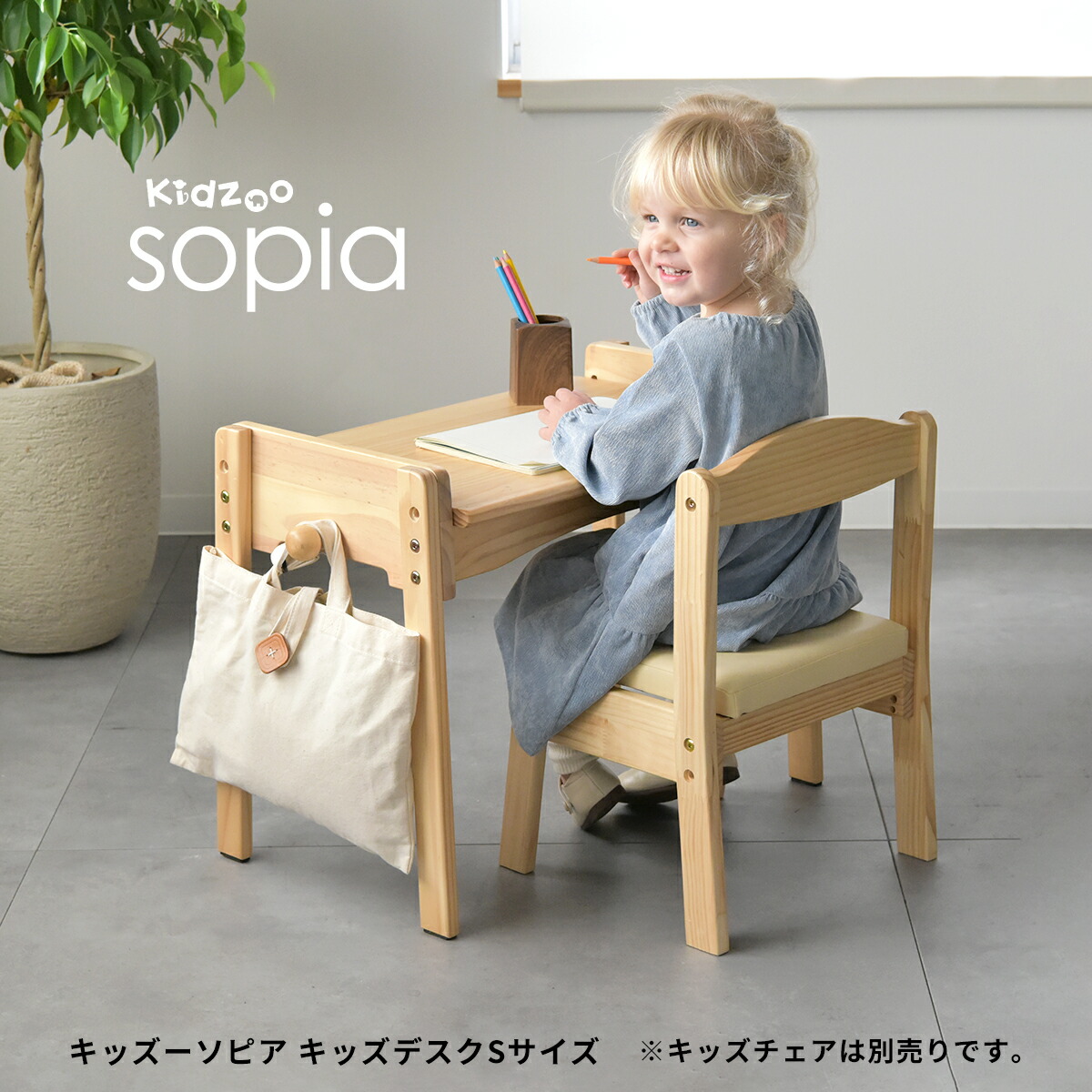 kiiikiii DANCINGALONE サノク スペシャル 限定 5枚セット kiiikiii