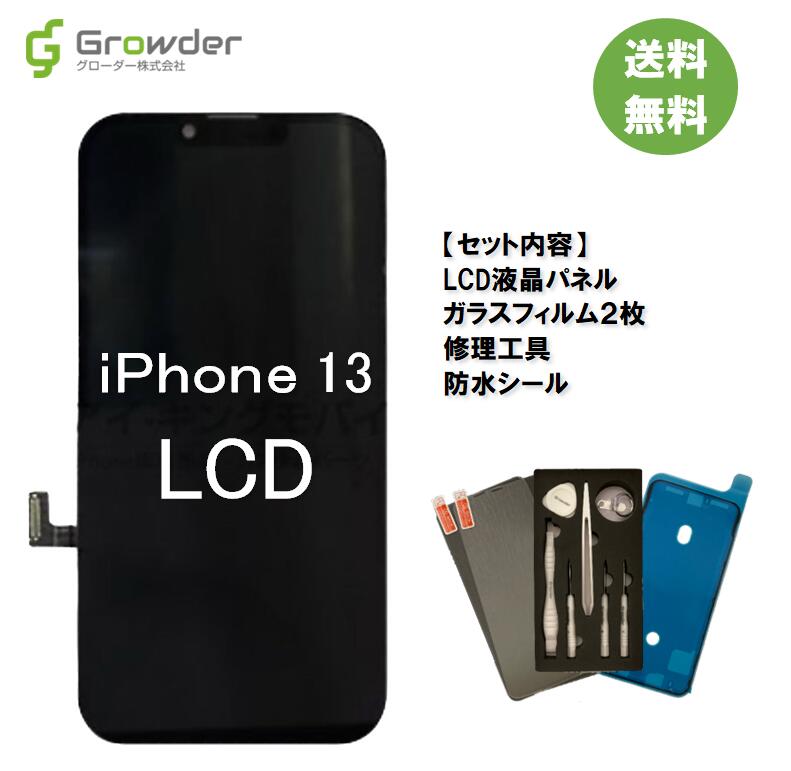 imgrc0111698540.jpg