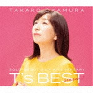 楽天市場】CD 岡村孝子 ベストヒット TAKAKO OKAMURA Best Hit