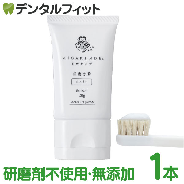 楽天市場】ナガセ ホワイトプログラム ブライトローション 1本(120mL