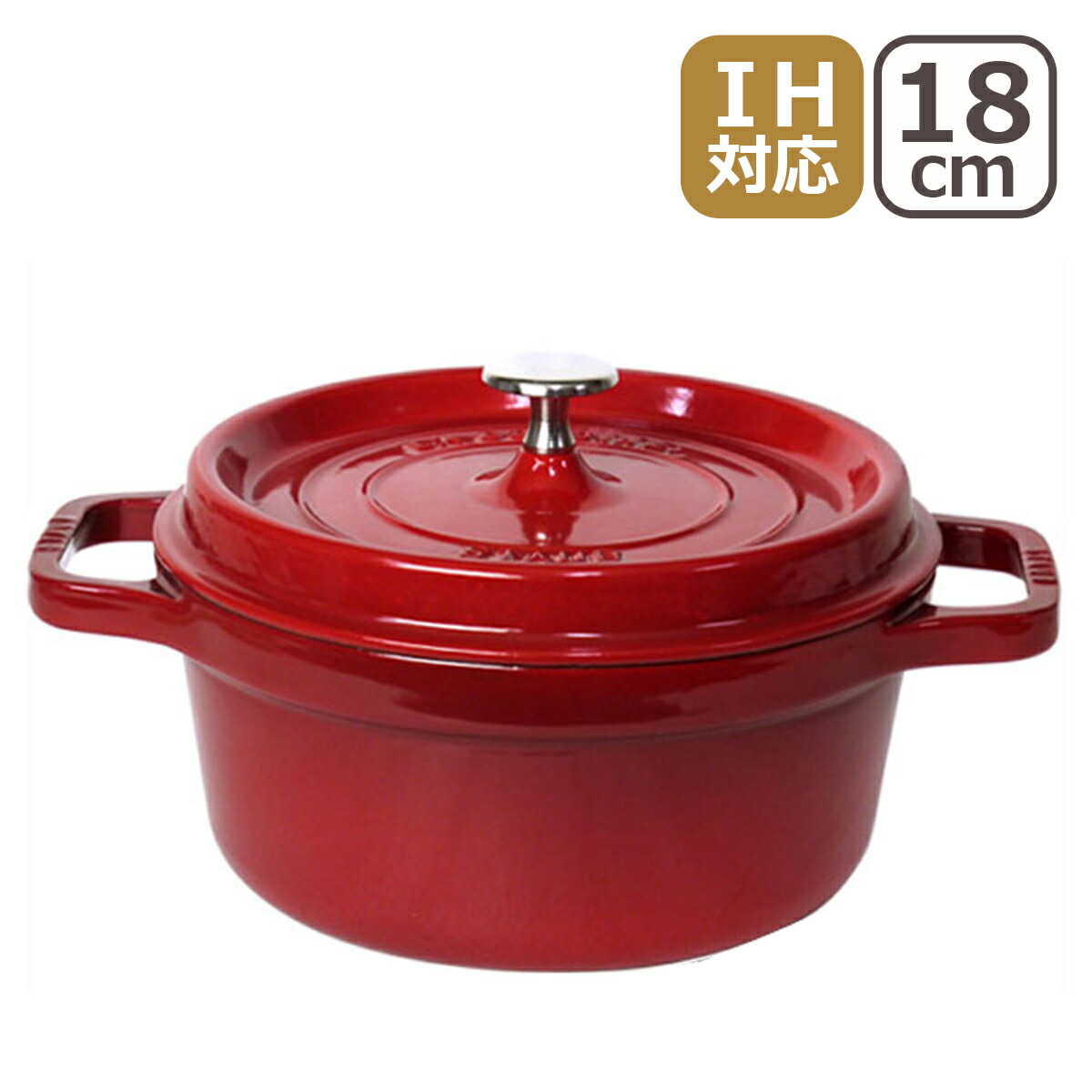 楽天市場】【ポイント5倍 3/1】ストウブ 鍋 STAUB ピコ ココット