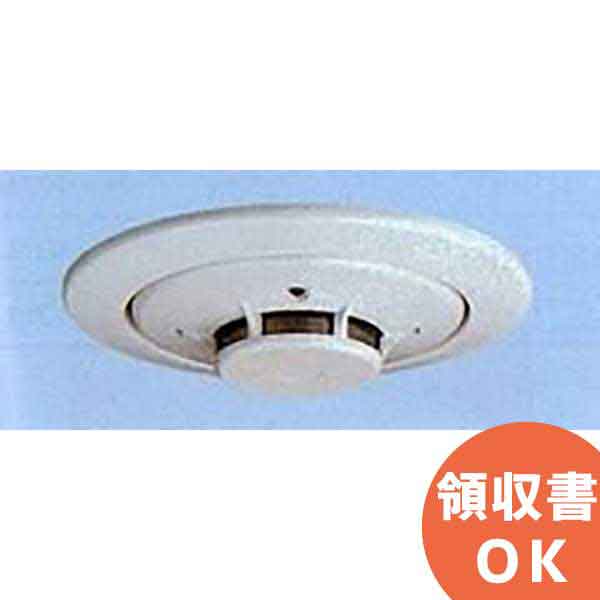 楽天市場】スポット感知器用プロテクタ FZP012-H FDK225型 FDS221型