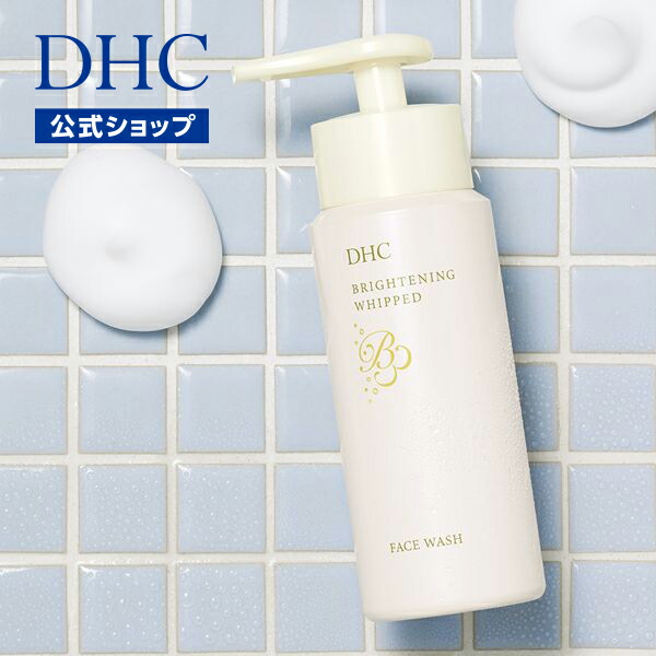 楽天市場】【店内P最大18倍以上開催】【DHC直販】 洗顔フォーム DHC