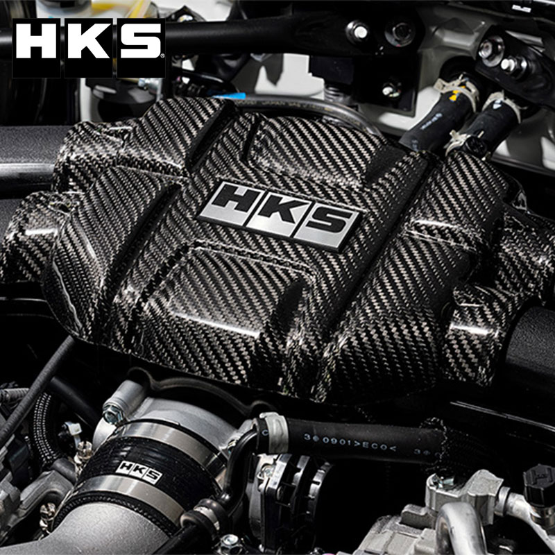 楽天市場】HKS 70026-AT013 カーボン製エンジンカバー BRZ/ZC6、86/ZN6