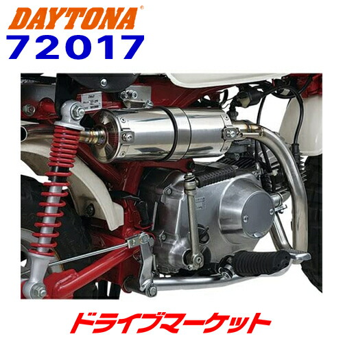 楽天市場】【3/1限定！数量限定クーポン配布！エントリーでP3倍