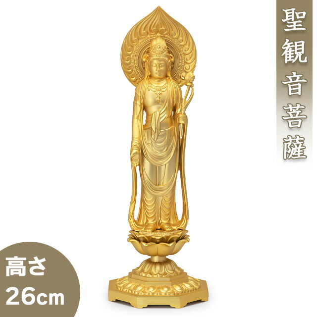 楽天市場】水子地蔵菩薩(子安地蔵菩薩) 合金製金メッキ 10.2cm【牧田