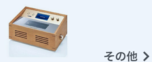 楽天市場】【新品】 【送料無料】 カラオケ 充電池 第一興商 DAM