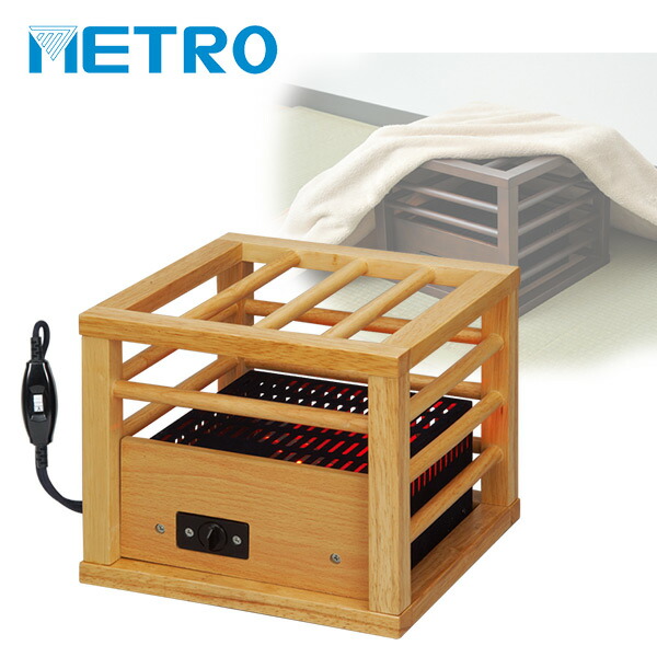 楽天市場】木枠フットヒーター 幅83cm 手元コントローラー付 MFH-321ET