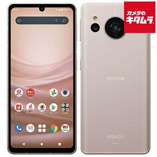 楽天市場】AQUOS sense7 SH-53C 128GB ライトカッパー SIMフリー 送料