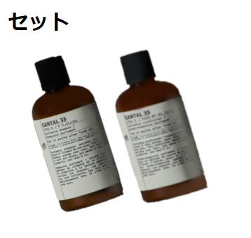 楽天市場】【セット】ルラボ LE LABO シャンプー ヒノキ +
