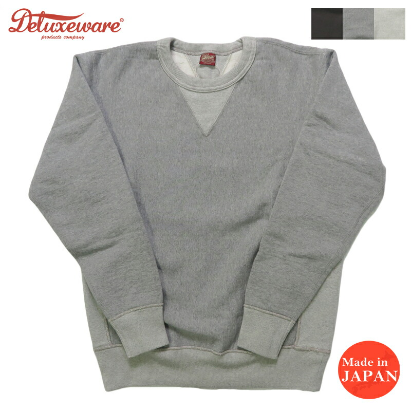 楽天市場】デラックスウェア DELUXEWARE ハーフジップ スウェット 無地