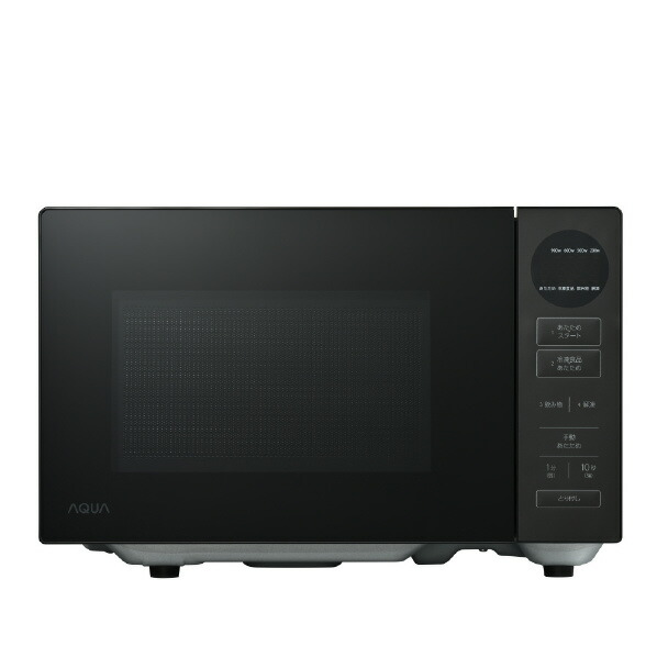 楽天市場】eangle 電子レンジ eangle ブラック ANGMOC5K [ANGMOC5K