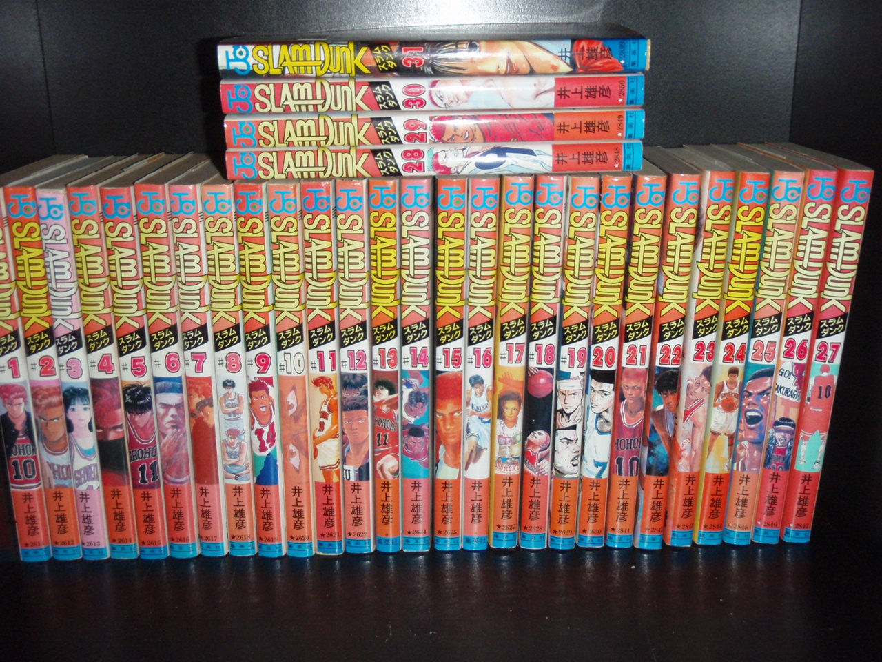 楽天市場】【最大3％OFF】 【中古】 送料無料 キングダム 1-77巻 原