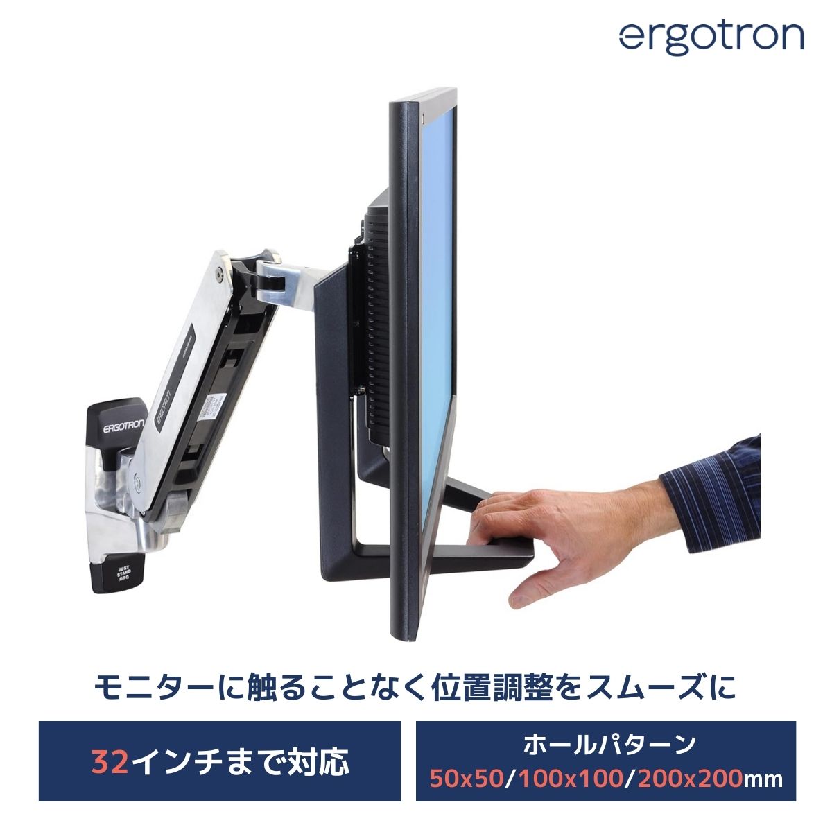楽天市場】【モニターアーム オプション】エルゴトロン 追加用LXアーム