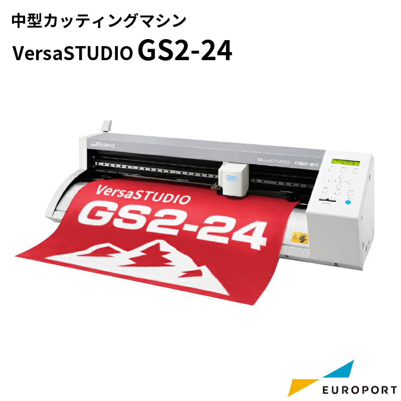 楽天市場】ステカ SV-15 STIKA カッティングマシン ローランドDG