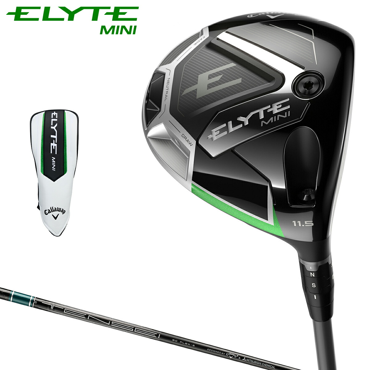 楽天市場】【限定品】 Callaway キャロウェイ日本正規品 ELYTE MINI