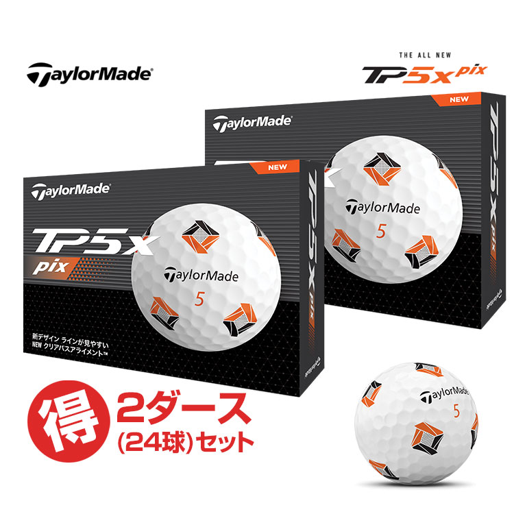 楽天市場】【日本正規品】 2024 Taylormade テーラーメイド ゴルフ