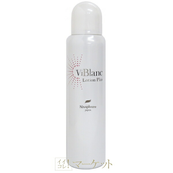 楽天市場】ニナファーム フローラ バイオシールド ミストウォーター