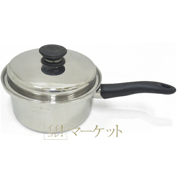 楽天市場】【新品・元箱有り】アムウェイ クィーン 大ソースパン 鍋