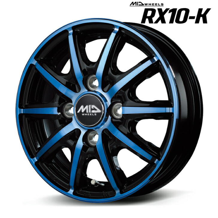 r10k-blue.jpg