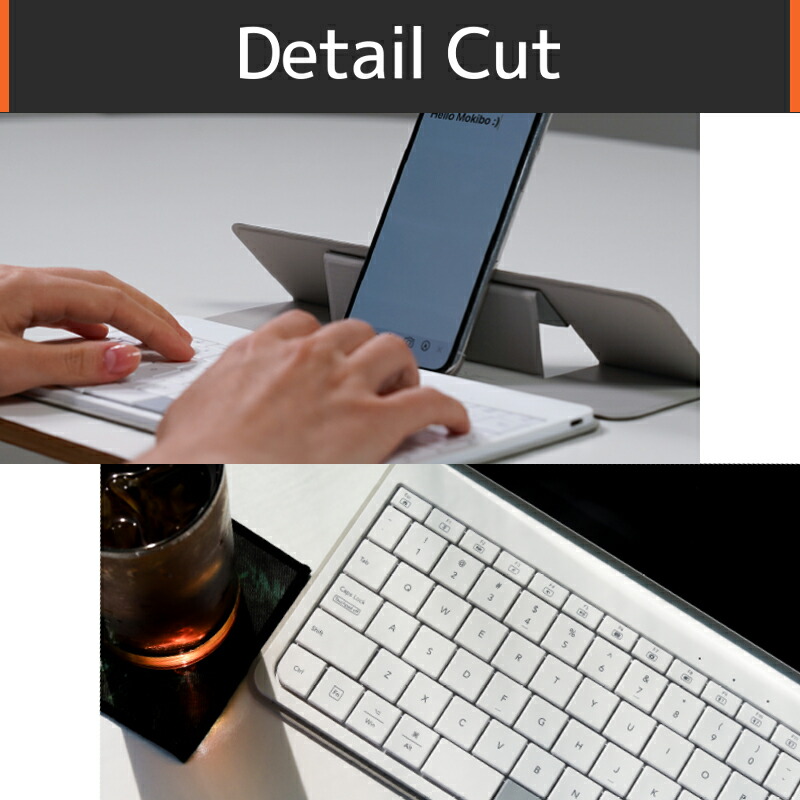 MOKIBO Fusion Keyboard 2.0 】タッチパッド一体型キーボード