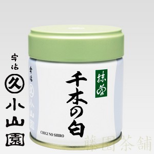 楽天市場】丸久小山園の抹茶・青嵐 100g袋【丸久小山園】【抹茶